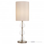 Настольная лампа Maytoni H011TL-01G Armony