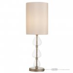 Настольная лампа Maytoni H011TL-01G Armony