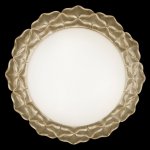 Потолочный светильник Maytoni H012CL-04G Marte