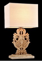 Светильник настольный Maytoni H034-TL-01-R