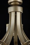 Люстра Maytoni H310-07-G Fibi