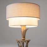 Настольная лампа Maytoni H311-11-G Lillian