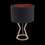 Настольная лампа Maytoni H352-TL-01-G Montana