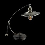 Настольная лампа Maytoni H353-TL-01-N Senna