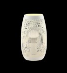 Настольная лампа Maytoni H448-01-W Nerida