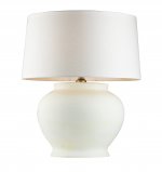 Светильник Lucia Tucci HARRODS T938.1