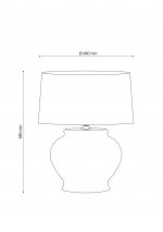 Светильник Lucia Tucci HARRODS T938.1