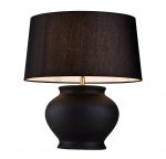 Светильник Lucia Tucci HARRODS T940.1