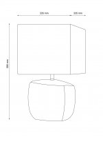 Светильник Lucia Tucci HARRODS T942.1