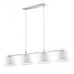 Подвесной светильник Ideal Lux HILTON SB4