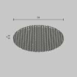 Комплектующие для светильника Maytoni HoneyComb-D52 Focus Led