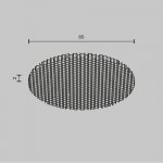 Комплектующие для светильника Maytoni HoneyComb-D64 Focus Led