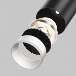 Комплектующие для светильника Maytoni HoneyComb-D64 Focus Led