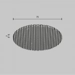 Комплектующие для светильника Technical HoneyComb-D75