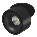 Светильник I-RC Lumker I-RC-BL-9-NW