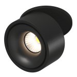 Светильник I-RC Lumker I-RC-BL-9-NW