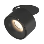 Светильник I-RC Lumker I-RC-BL-NW