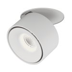 Светильник I-RC Lumker I-RC-WH-NW