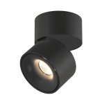 Светильник I-SF Lumker I-SF-BL-NW