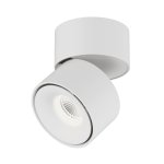 Светильник I-SF Lumker I-SF-WH-NW