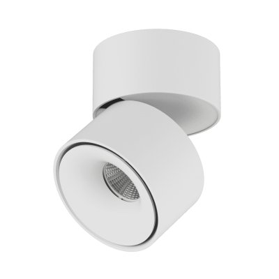 Светильник I-SF Lumker I-SF-WH-WW Светильник I-SF Lumker I-SF-WH-WW