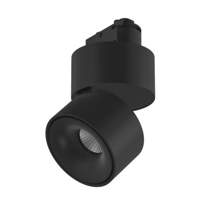 Светильник I-TR Lumker I-TR-BL-NW