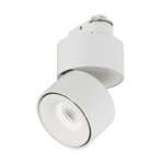 Светильник I-TR Lumker I-TR-WH-WW