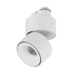 Светильник I-TR Lumker I-TR-WH-WW