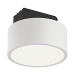 Светильник DesignLed IMD DesignLed IMD-YA-0010AR-WH-WW