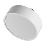 Светильник DesignLed IMD DesignLed IMD-YA-0020AR-WH-WW