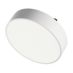 Светильник DesignLed IMD DesignLed IMD-YA-0030AR-WH-WW