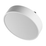 Светильник DesignLed IMD DesignLed IMD-YA-0030AR-WH-WW