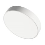 Светильник DesignLed IMD DesignLed IMD-YA-0040AR-WH-WW