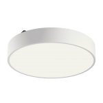 Светильник DesignLed IMD DesignLed IMD-YA-0040AR-WH-WW