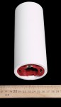 Светильник высокий стакан Arte Lamp A9267PL-1WH белый TUBO