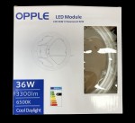 Лампа кольцевая LED E C 36W 6500K module Opple