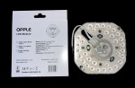 Лампа LED E C 13W 5700K module Opple