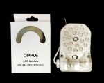 Плата диодная на магнитах LED E C 9W 5700K module Opple