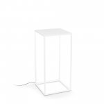 Ideal Lux IPOTESI PT H73 BIANCO