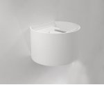 IT01-A310R white светильник настенный Italline
