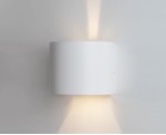 IT01-A310R white светильник настенный Italline