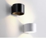 IT01-A310R white светильник настенный Italline