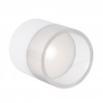 IT014-0201 white светильник потолочный