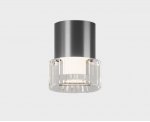 IT014-0202 dark silver светильник потолочный