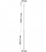 IT014-0205 gold светильник подвесной