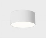 IT014-0206 white светильник потолочный