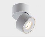 IT02-001 white светильник потолочный Italline