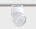 IT02-006 white 3000K +  IT08-8017 white  светильник трековый