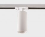 IT02-020 white 3000K светильник трековый