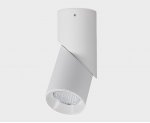 IT02-022 white 3000K светильник потолочный поворотный